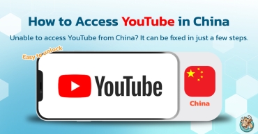 How to access Youtube in China