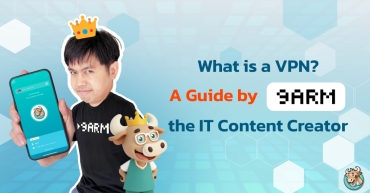 What is a VPN? A Guide by 9ARM, the IT Content Creator