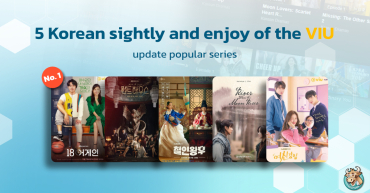 5 Korean sightly and enjoy of the VIU