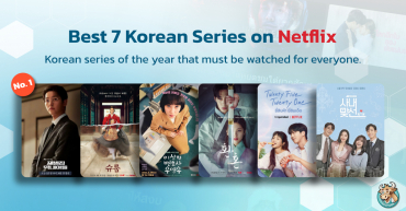 Best 7 Korean Series on Netflix of 2022!