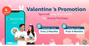 Special promotion for Valentine's Day. Bring a couple to arrange a promotion!