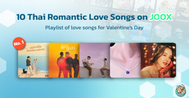 Playlist of love songs for Valentine's Day. Can listen to it on JOOX!