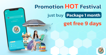 Promotion to celebrate the HOT Festival