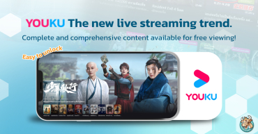 YOUKU Streaming is a popular Chinese series at the moment.