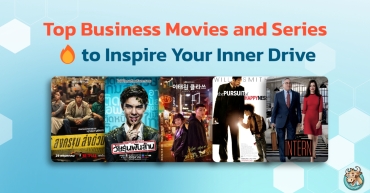 Top Business Movies and Series to Inspire Your Inner Drive