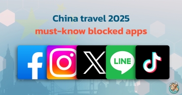 China travel 2025 must-know blocked apps
