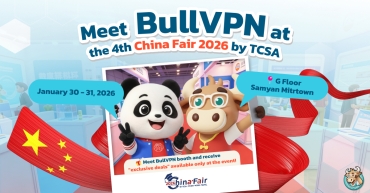 Meet BullVPN at China Fair 2026 by TCSA (4th Edition)