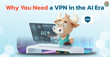 Why You Need a VPN in the AI Era
