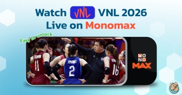 Watch VNL 2026 Live on Monomax