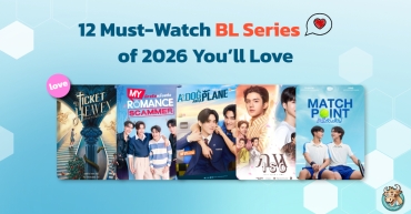 12 Must-Watch BL Series of 2026 You’ll Love