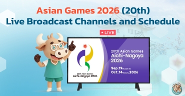 Asian Games 2026 (20th) Live Broadcast Channels and Schedule